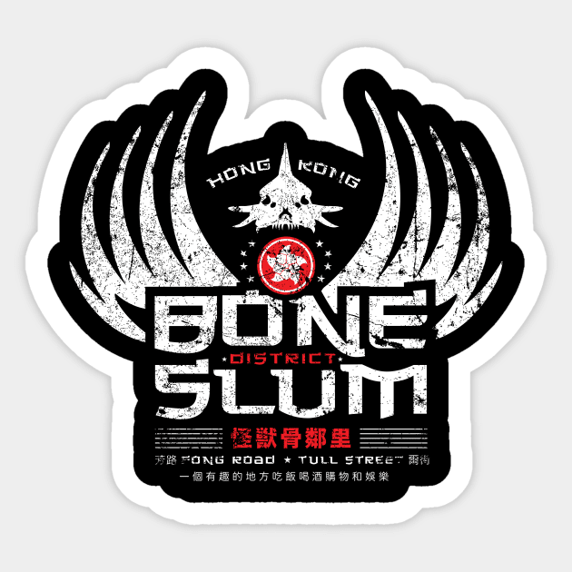 Bone Slum Sticker by MindsparkCreative